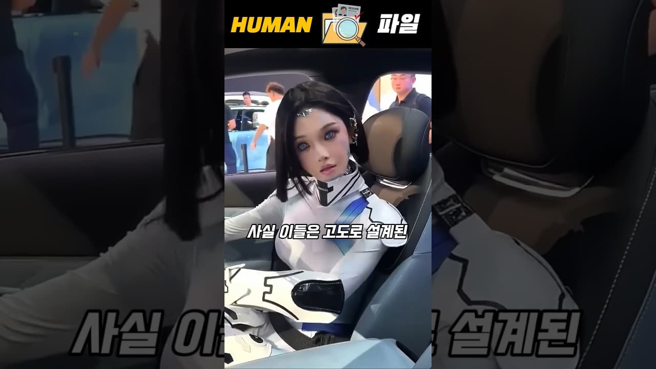 전 세계가 속아 넘어간 중국의 로봇 기술의 실체